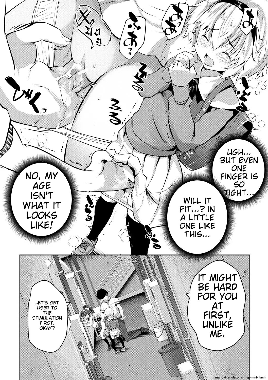 Shoujo Sekai Chapter 1000 Page 98